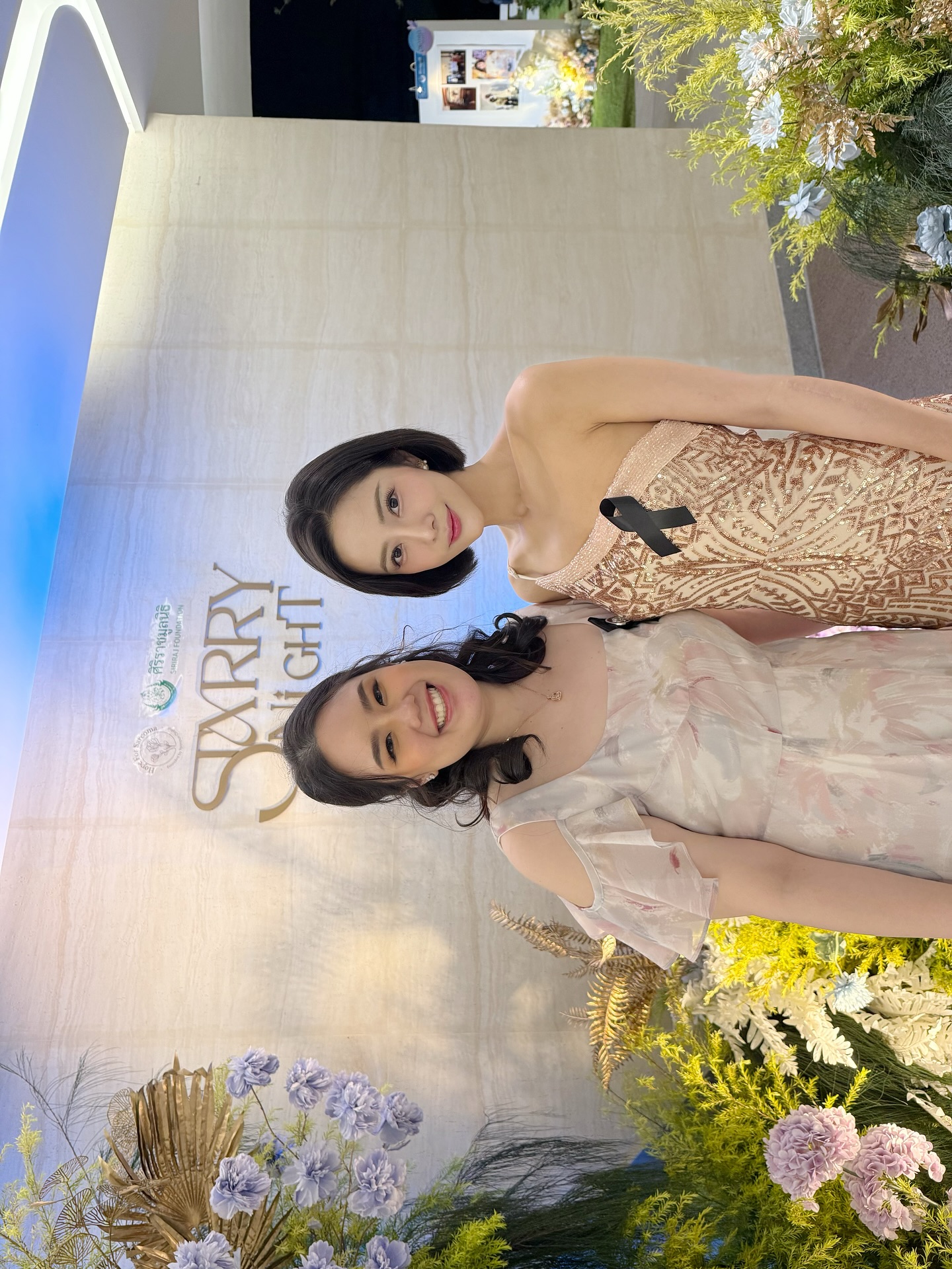 แจม - ชรัฐฐา อิมราพร