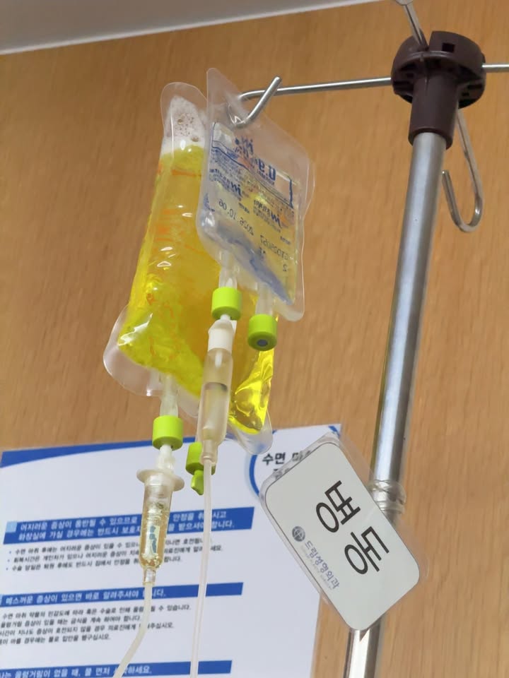 แจม - ชรัฐฐา อิมราพร