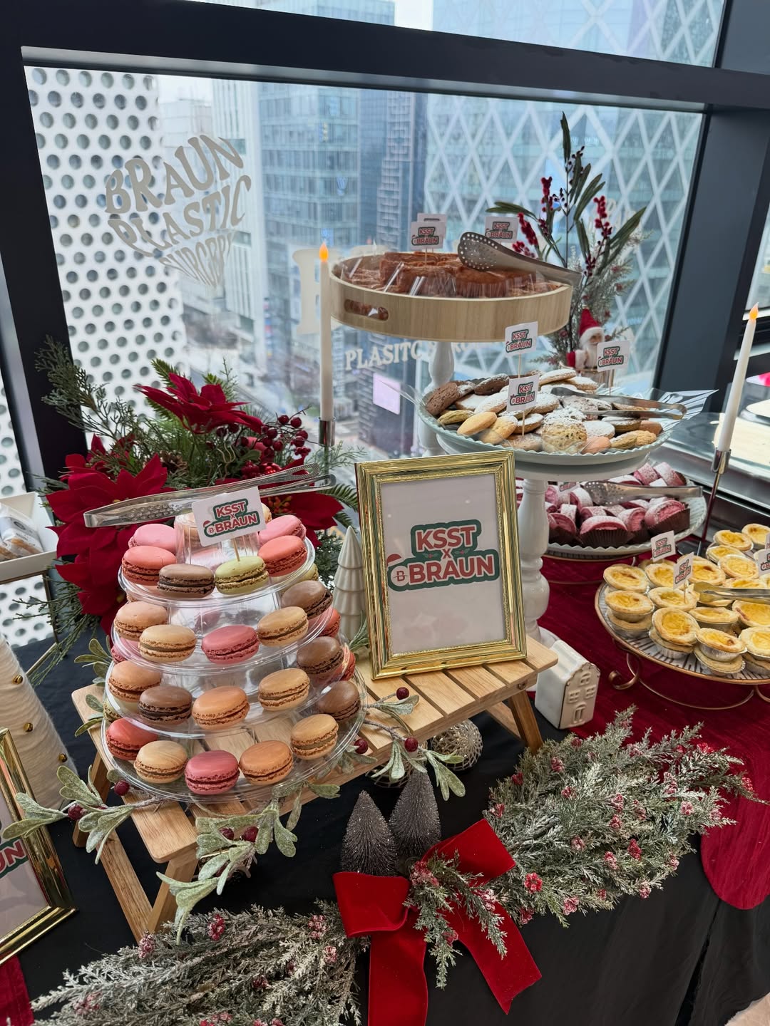 แจม - ชรัฐฐา อิมราพร