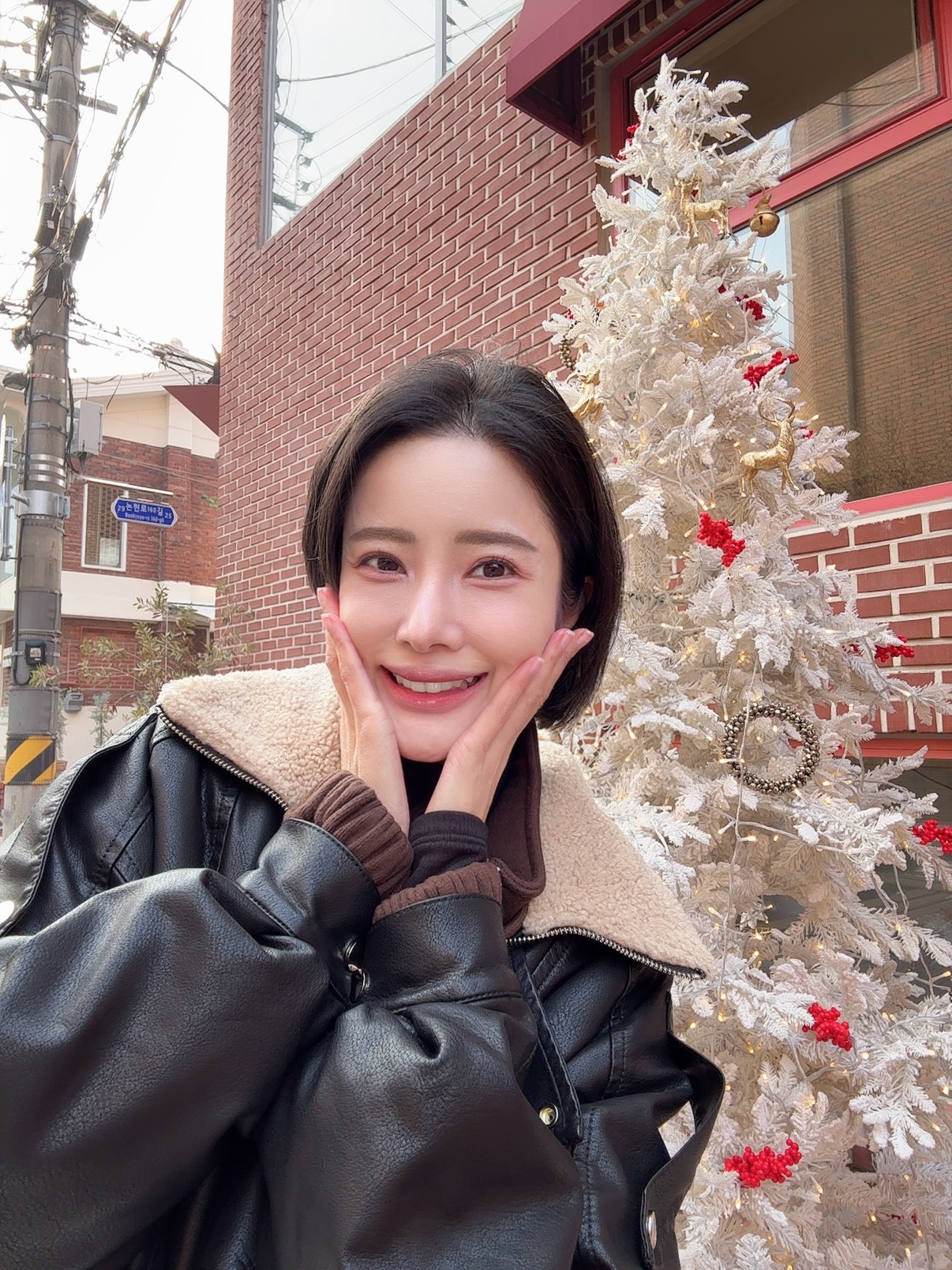 แจม - ชรัฐฐา อิมราพร