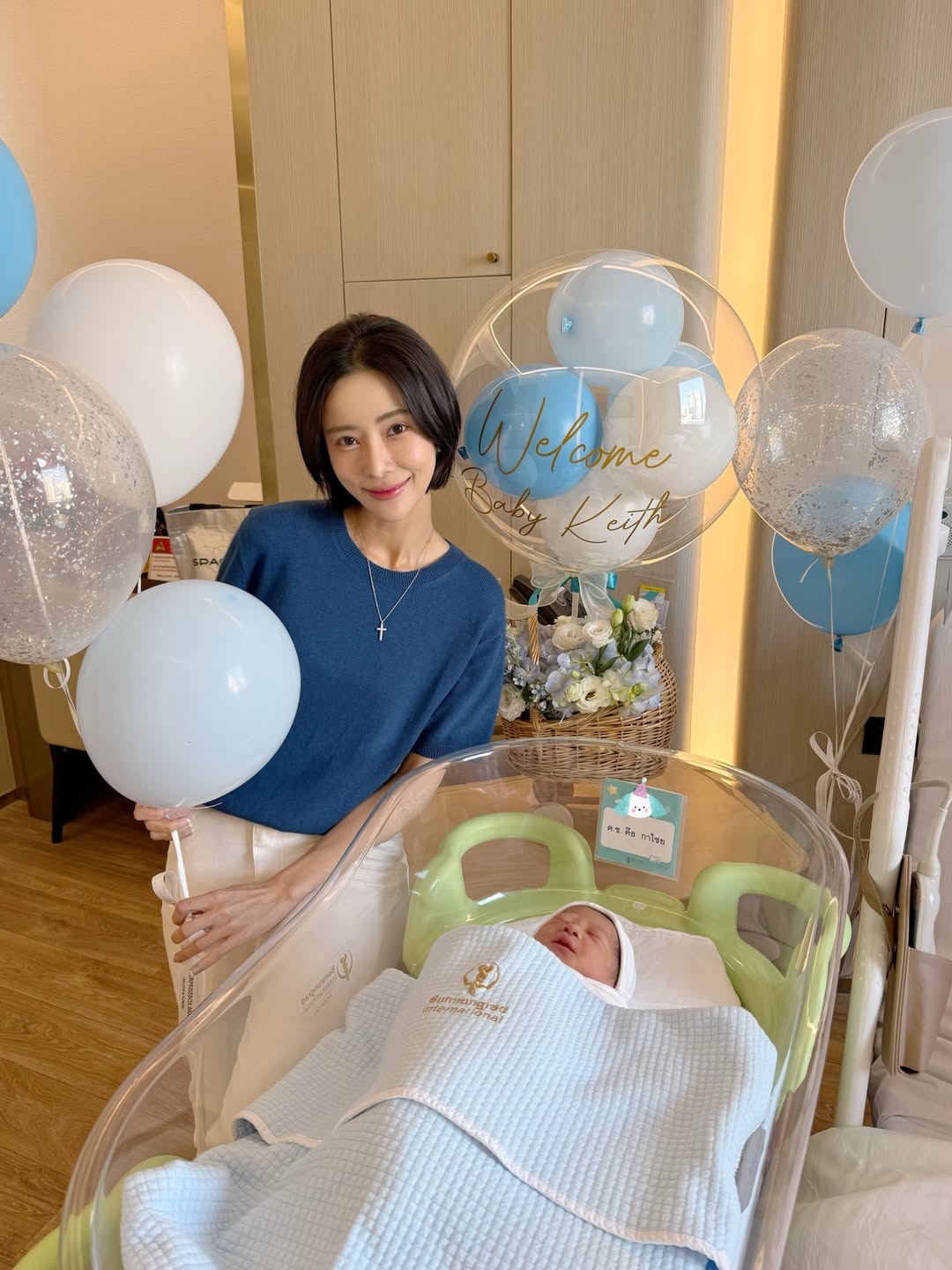 แจม - ชรัฐฐา อิมราพร