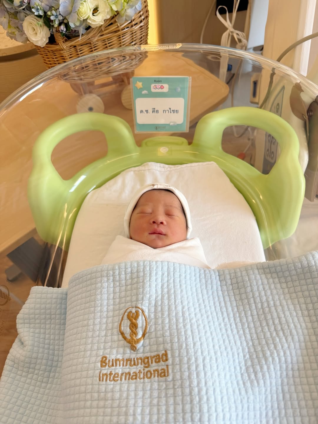 แจม - ชรัฐฐา อิมราพร