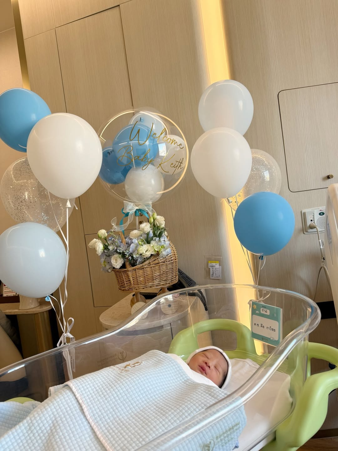 แจม - ชรัฐฐา อิมราพร