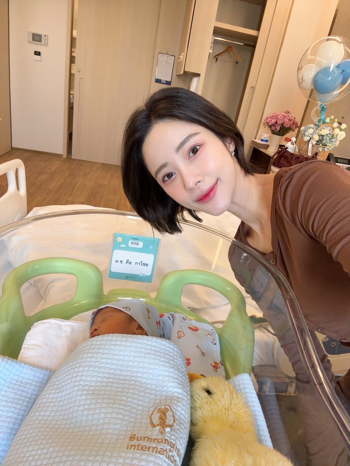 แจม - ชรัฐฐา อิมราพร