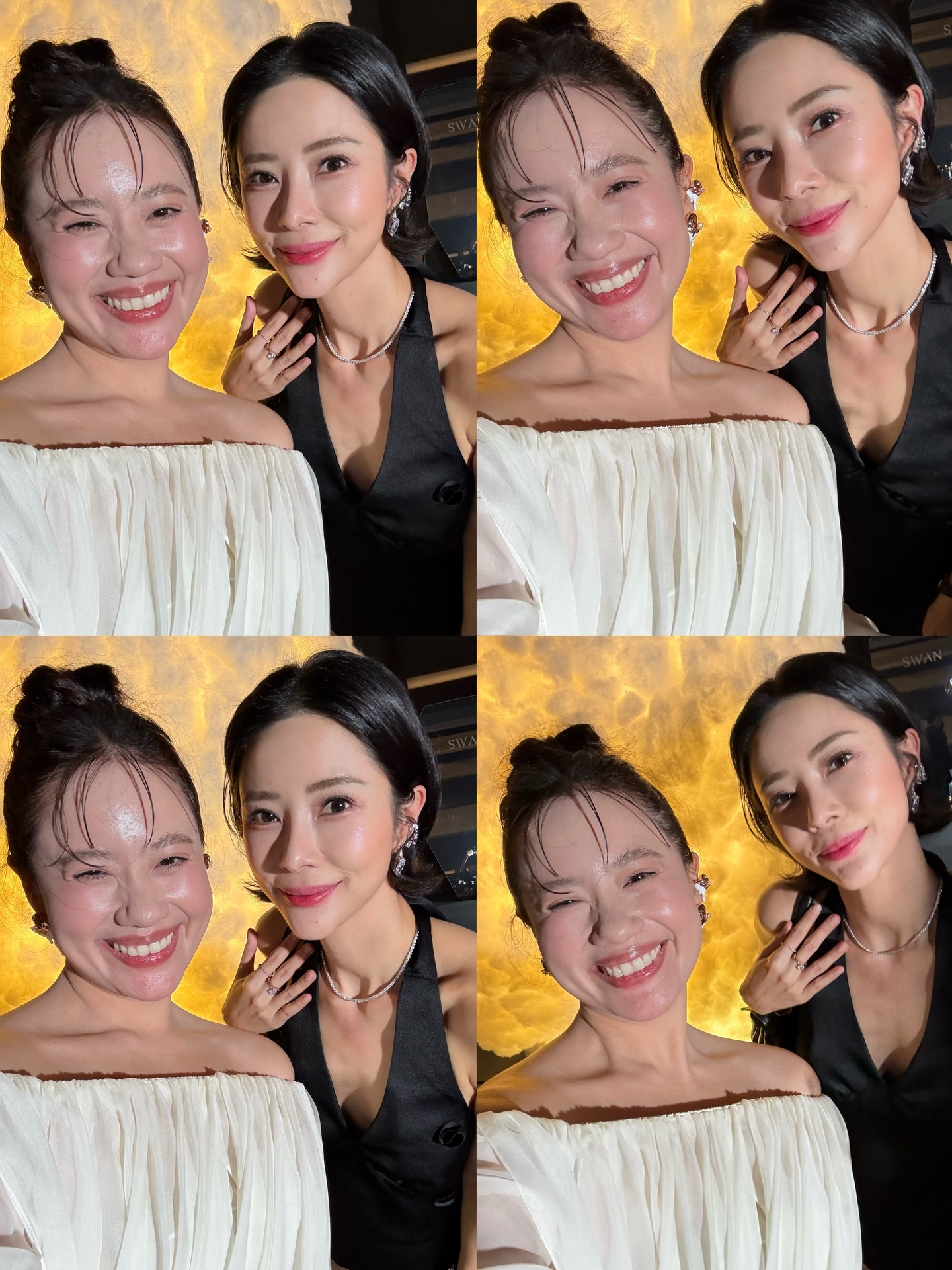 แจม - ชรัฐฐา อิมราพร