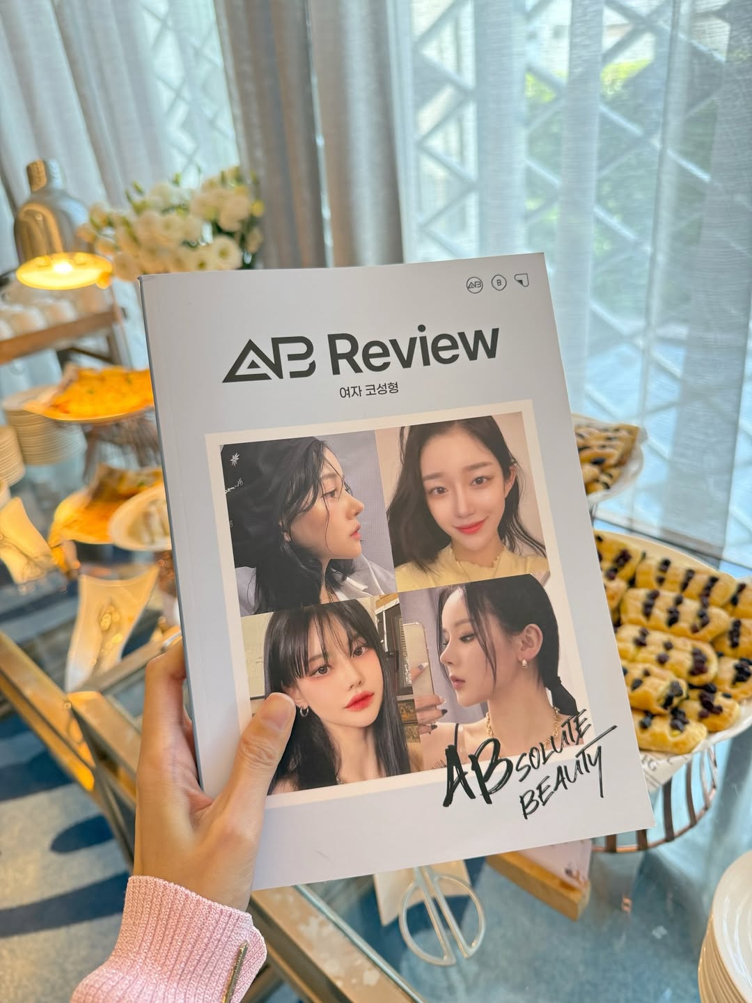 แจม - ชรัฐฐา อิมราพร