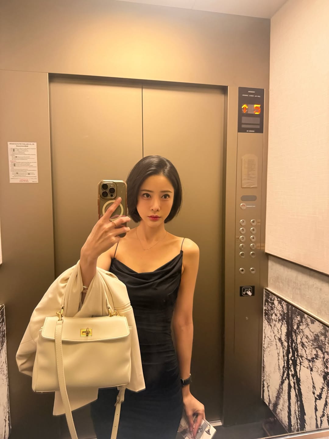 แจม - ชรัฐฐา อิมราพร