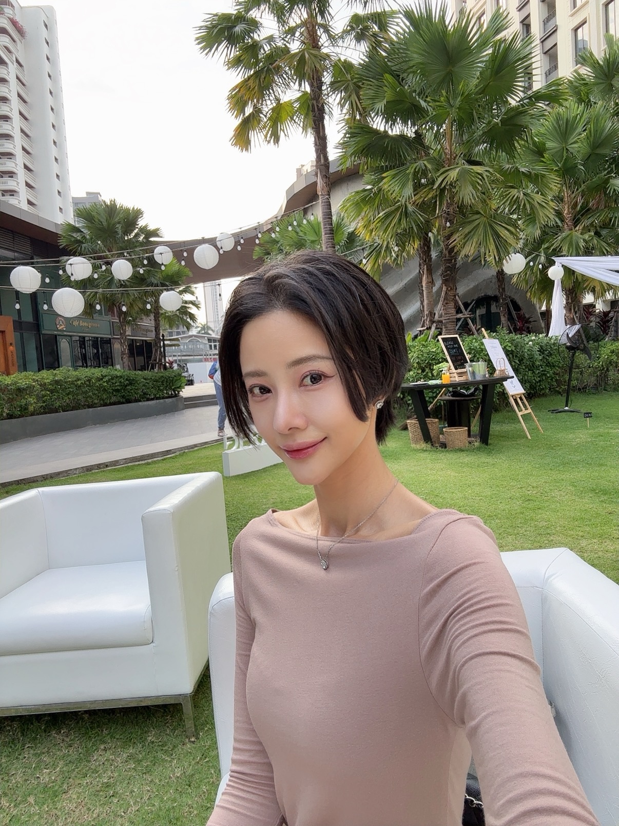 แจม - ชรัฐฐา อิมราพร