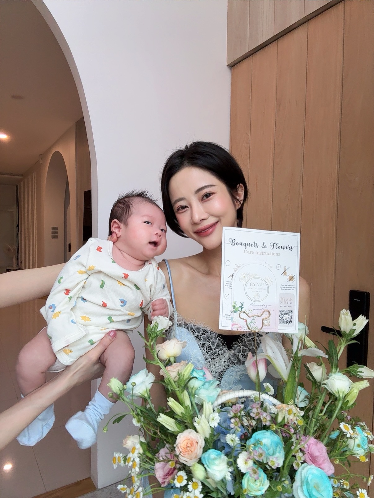 แจม - ชรัฐฐา อิมราพร