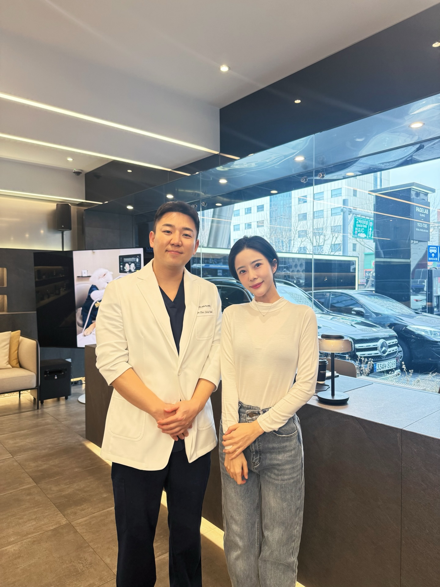 แจม - ชรัฐฐา อิมราพร