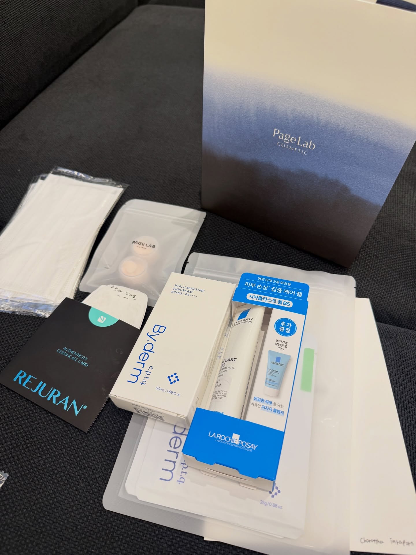 แจม - ชรัฐฐา อิมราพร