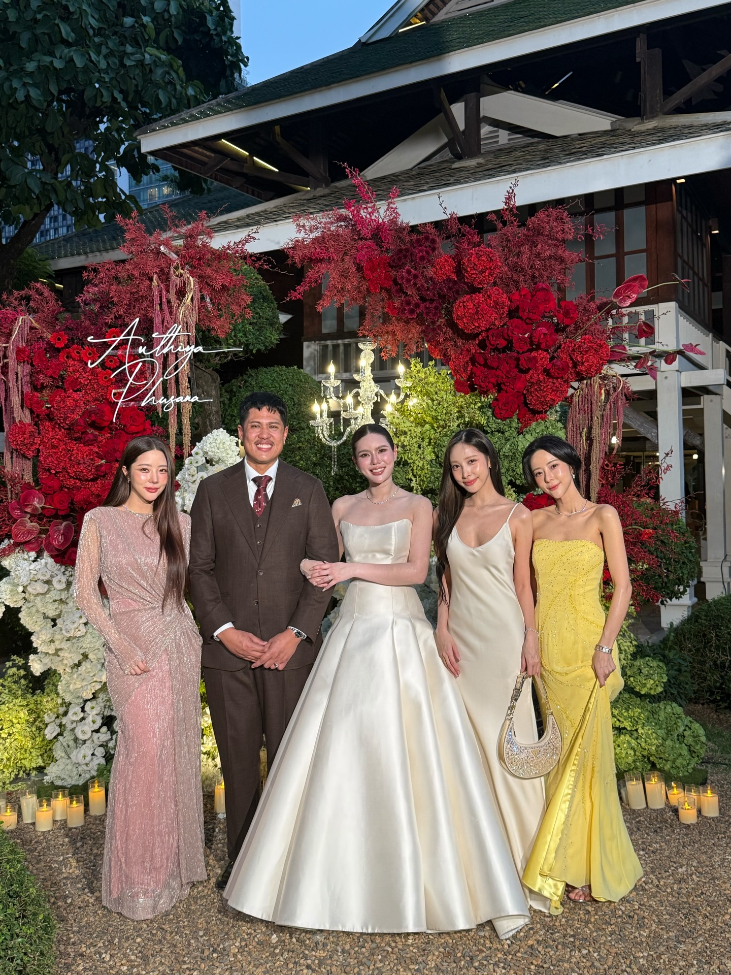 แจม - ชรัฐฐา อิมราพร