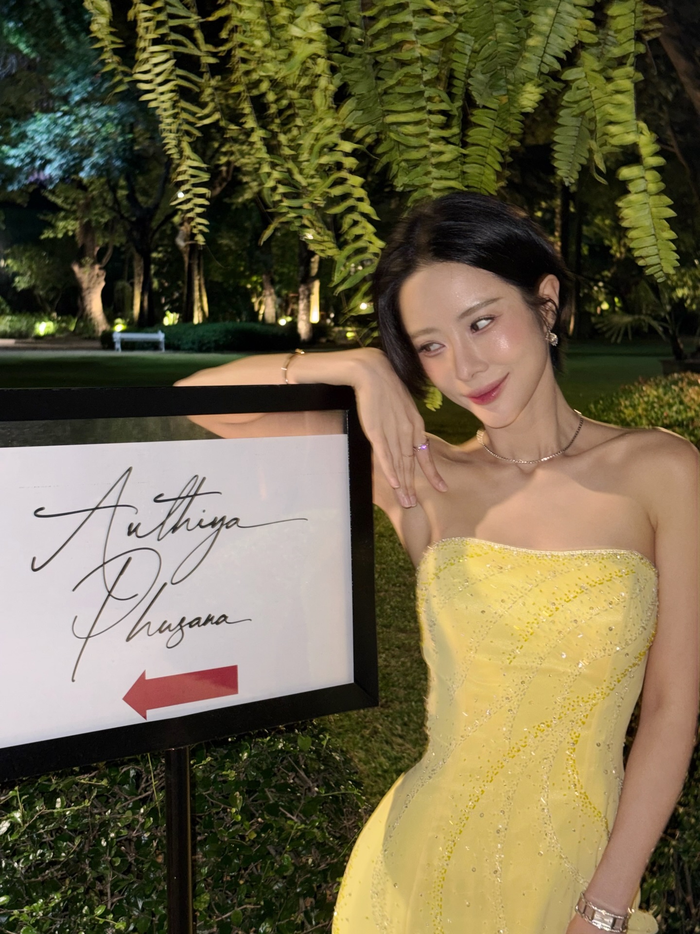 แจม - ชรัฐฐา อิมราพร