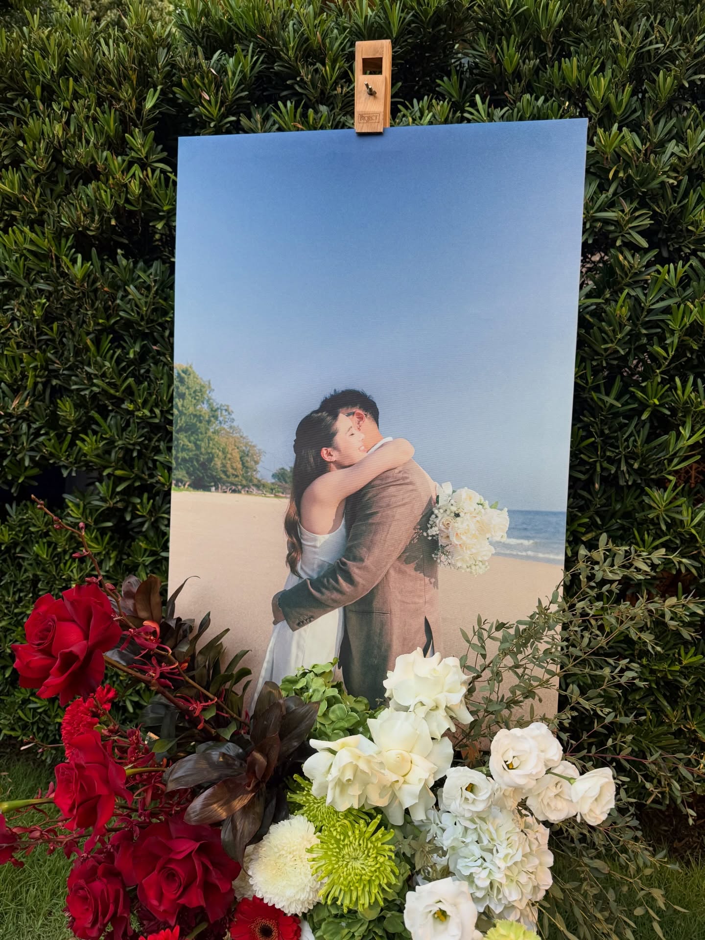 แจม - ชรัฐฐา อิมราพร