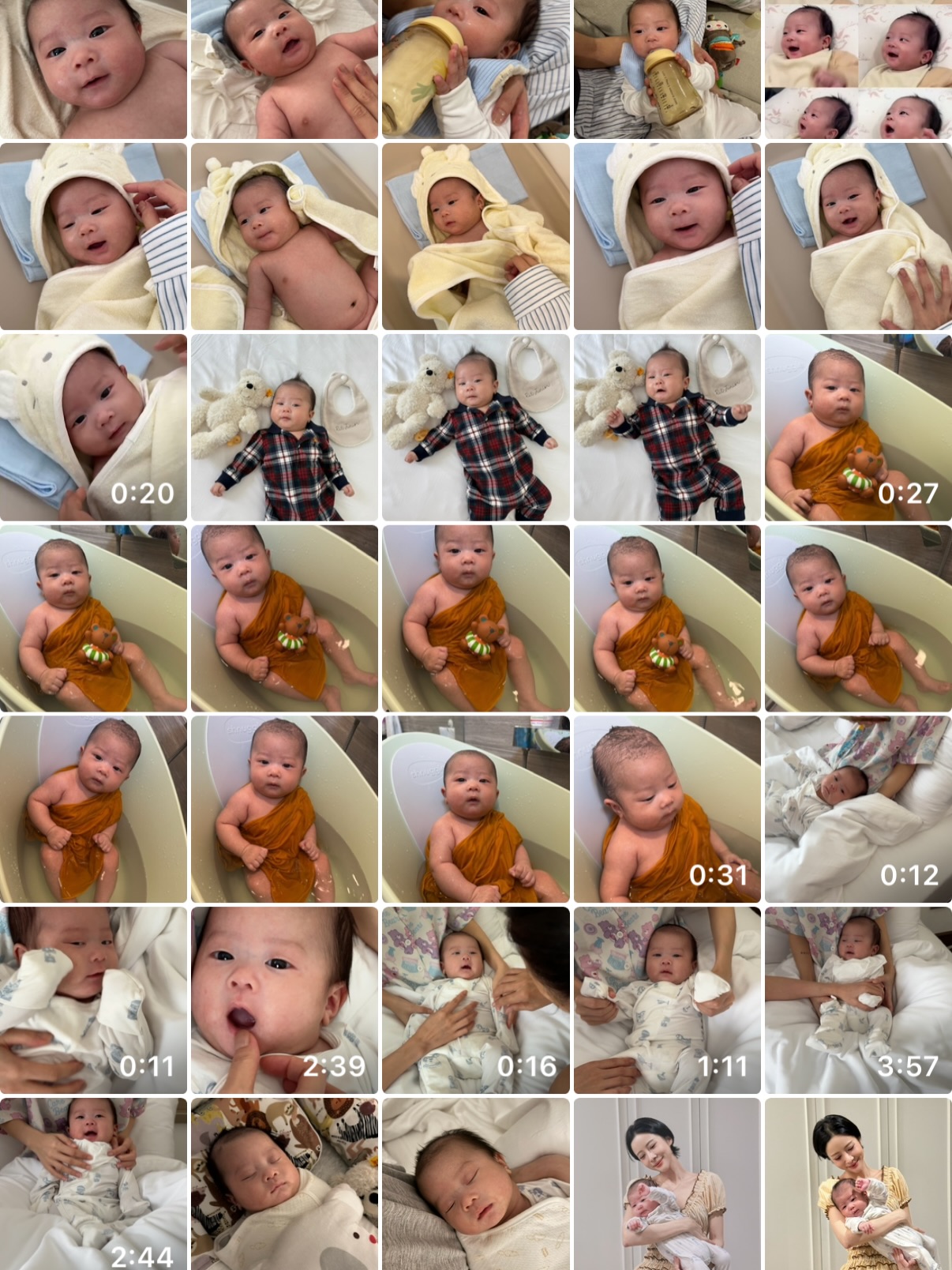 แจม - ชรัฐฐา อิมราพร