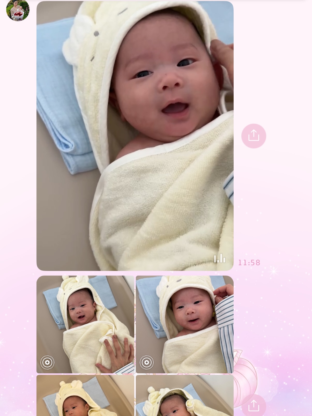 แจม - ชรัฐฐา อิมราพร