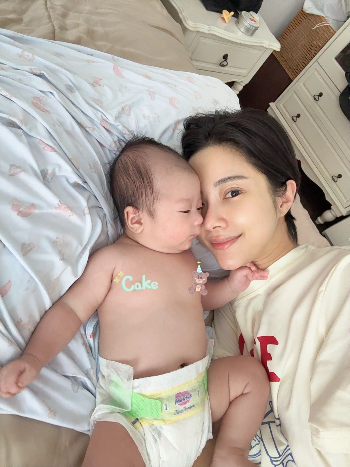 แจม - ชรัฐฐา อิมราพร