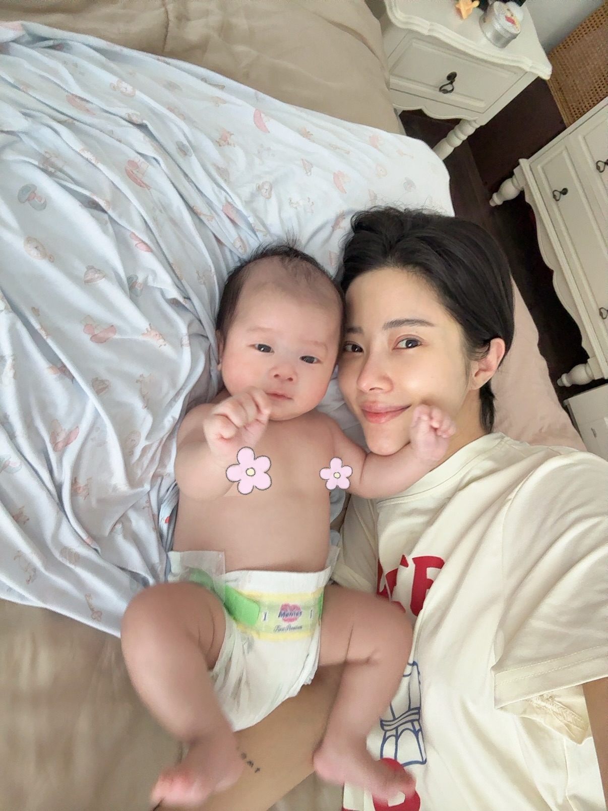 แจม - ชรัฐฐา อิมราพร