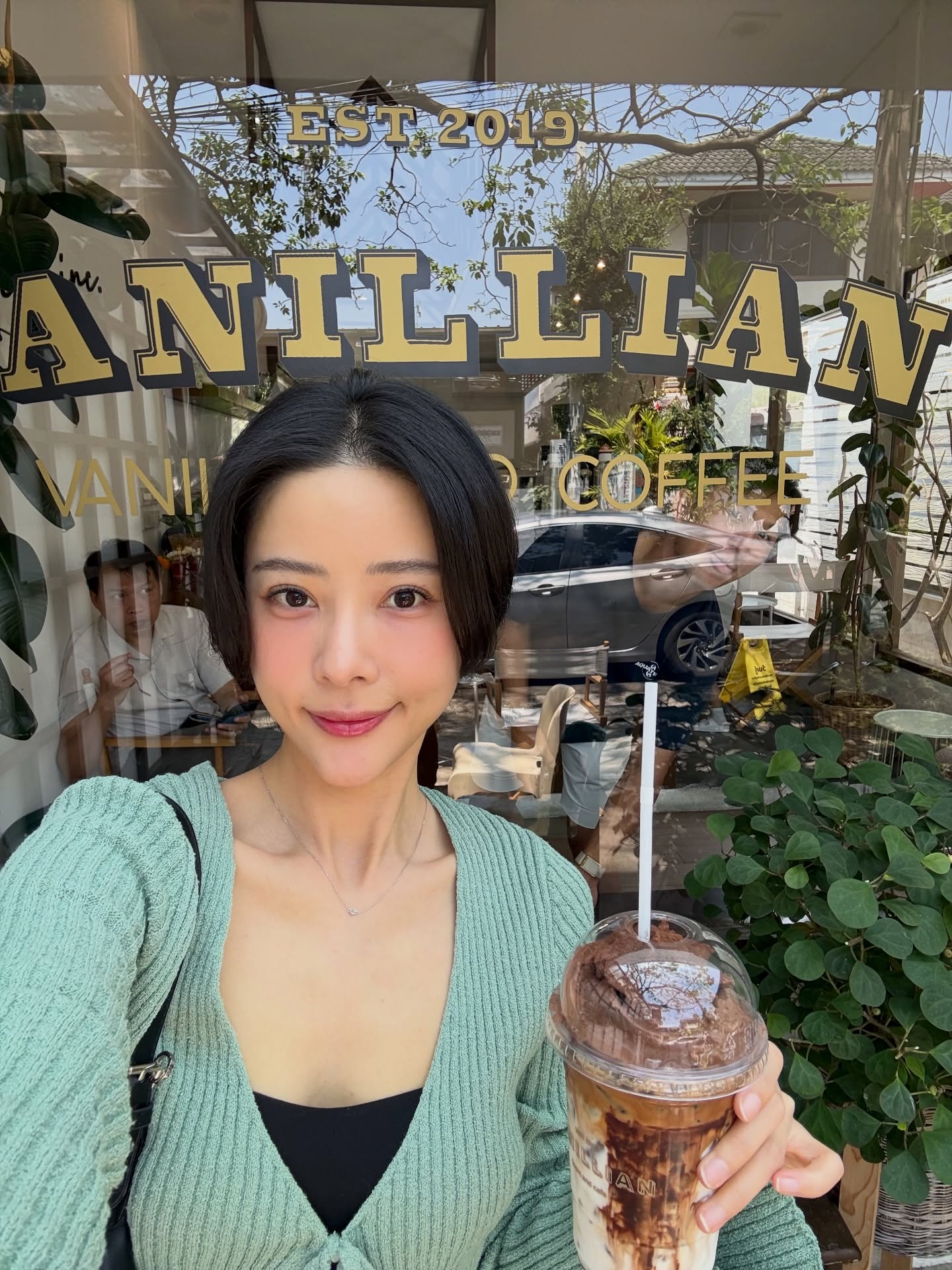 แจม - ชรัฐฐา อิมราพร