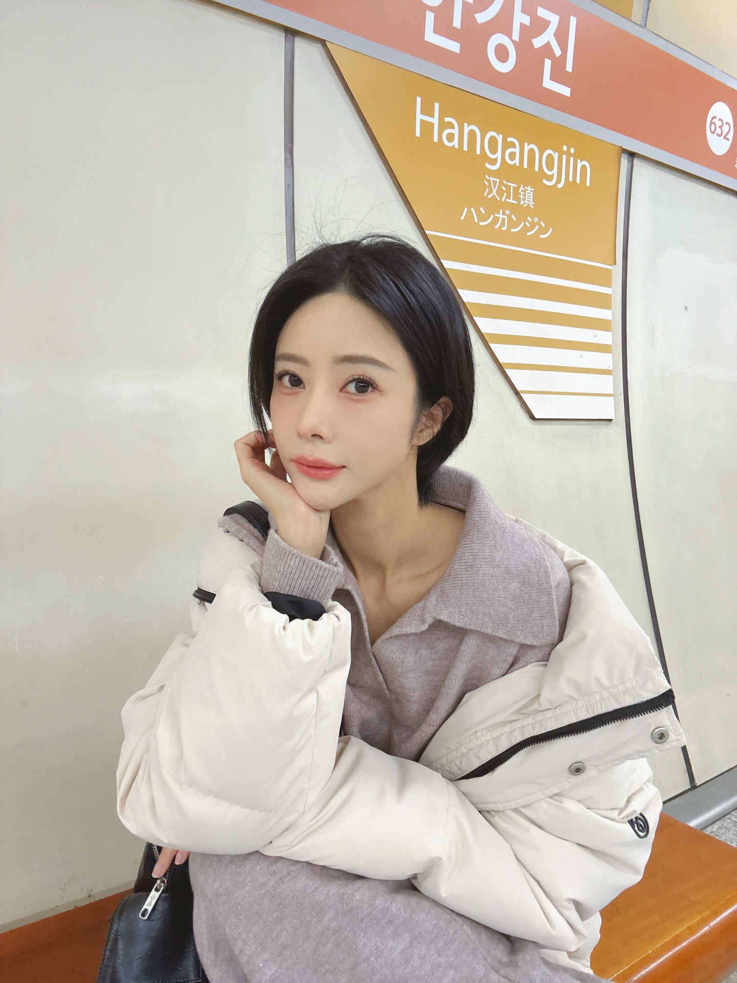 แจม - ชรัฐฐา อิมราพร