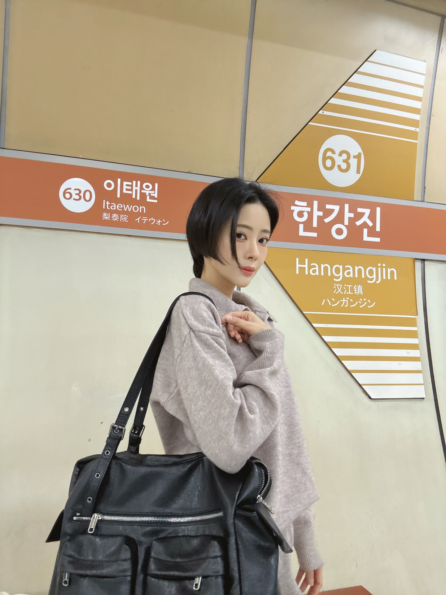 แจม - ชรัฐฐา อิมราพร