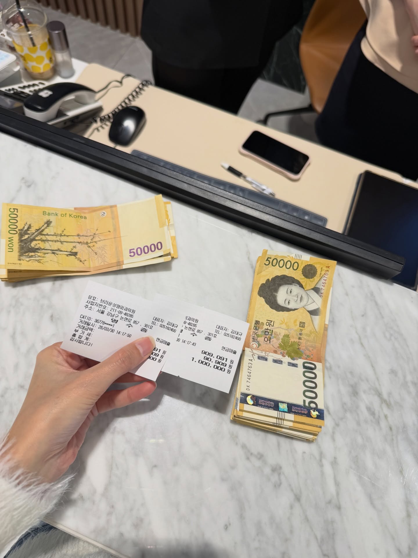 แจม - ชรัฐฐา อิมราพร