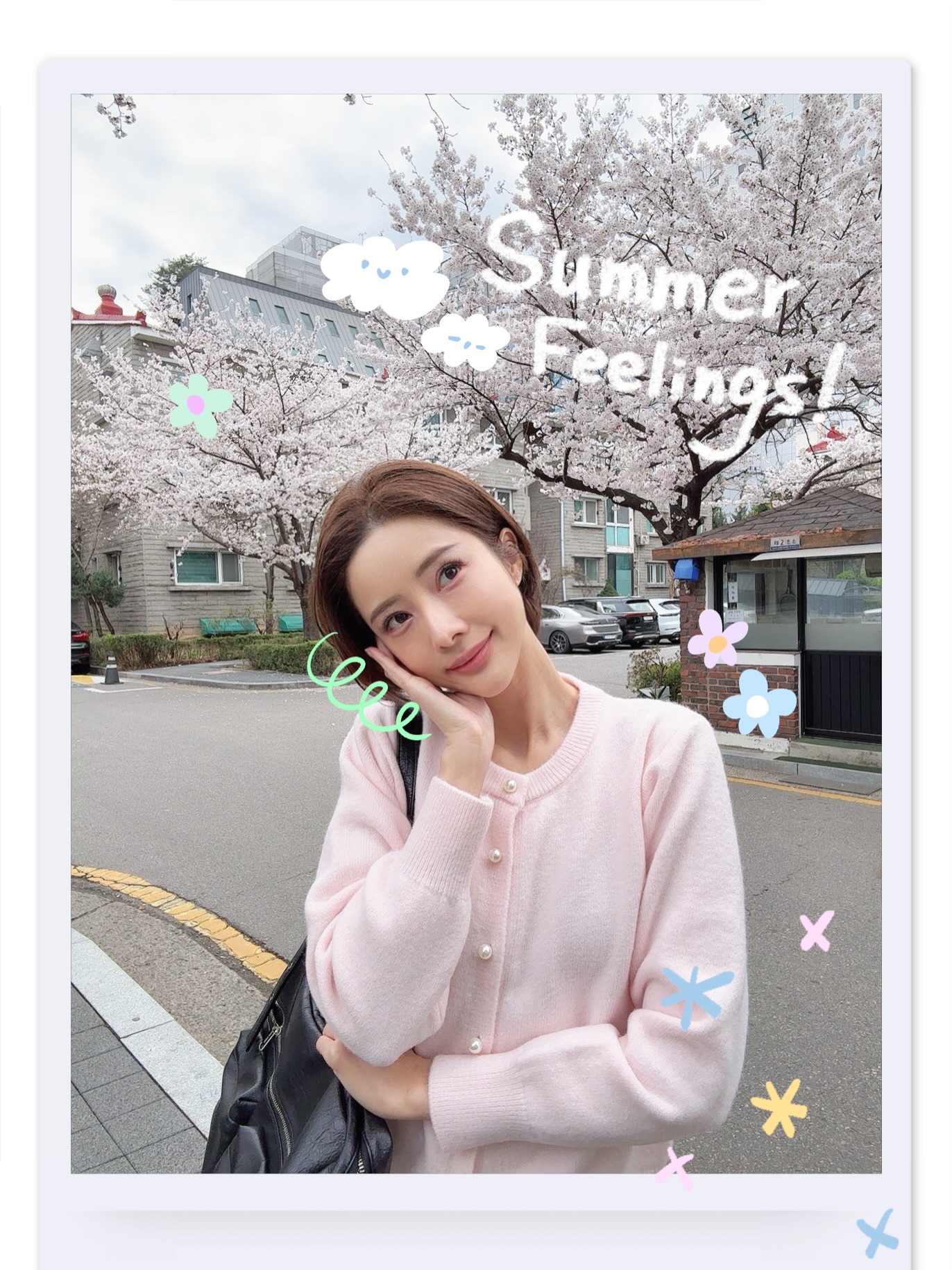 แจม - ชรัฐฐา อิมราพร