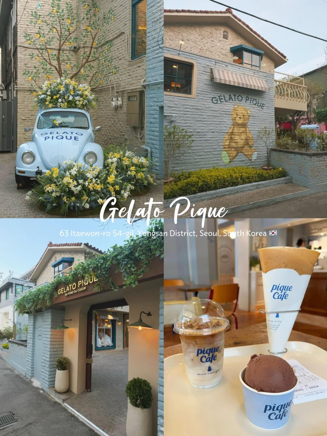 แจม - ชรัฐฐา อิมราพร