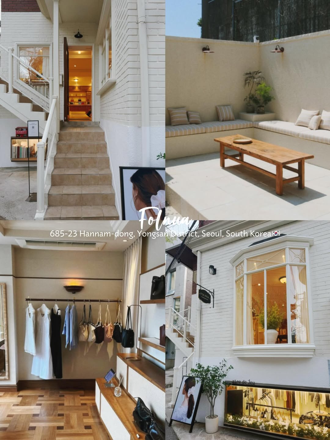 แจม - ชรัฐฐา อิมราพร