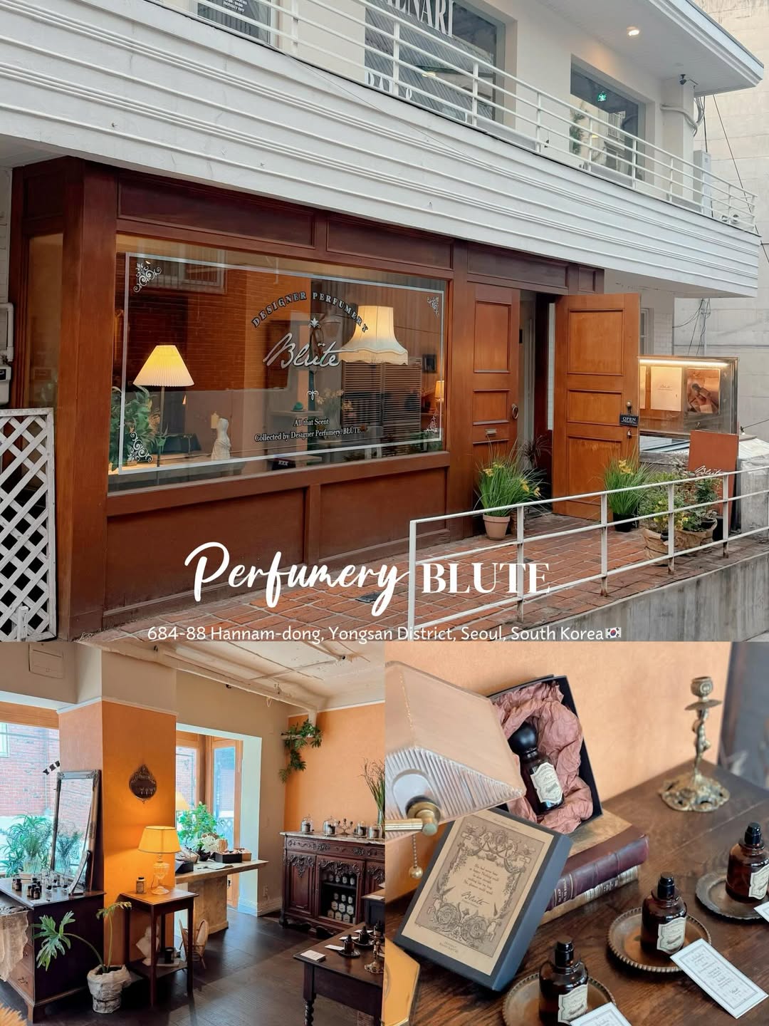 แจม - ชรัฐฐา อิมราพร