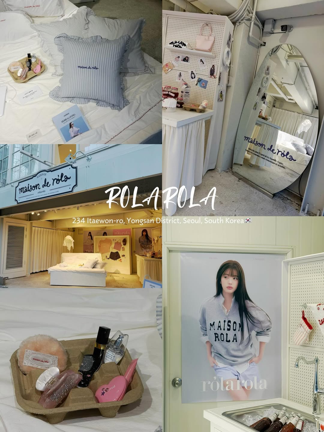 แจม - ชรัฐฐา อิมราพร