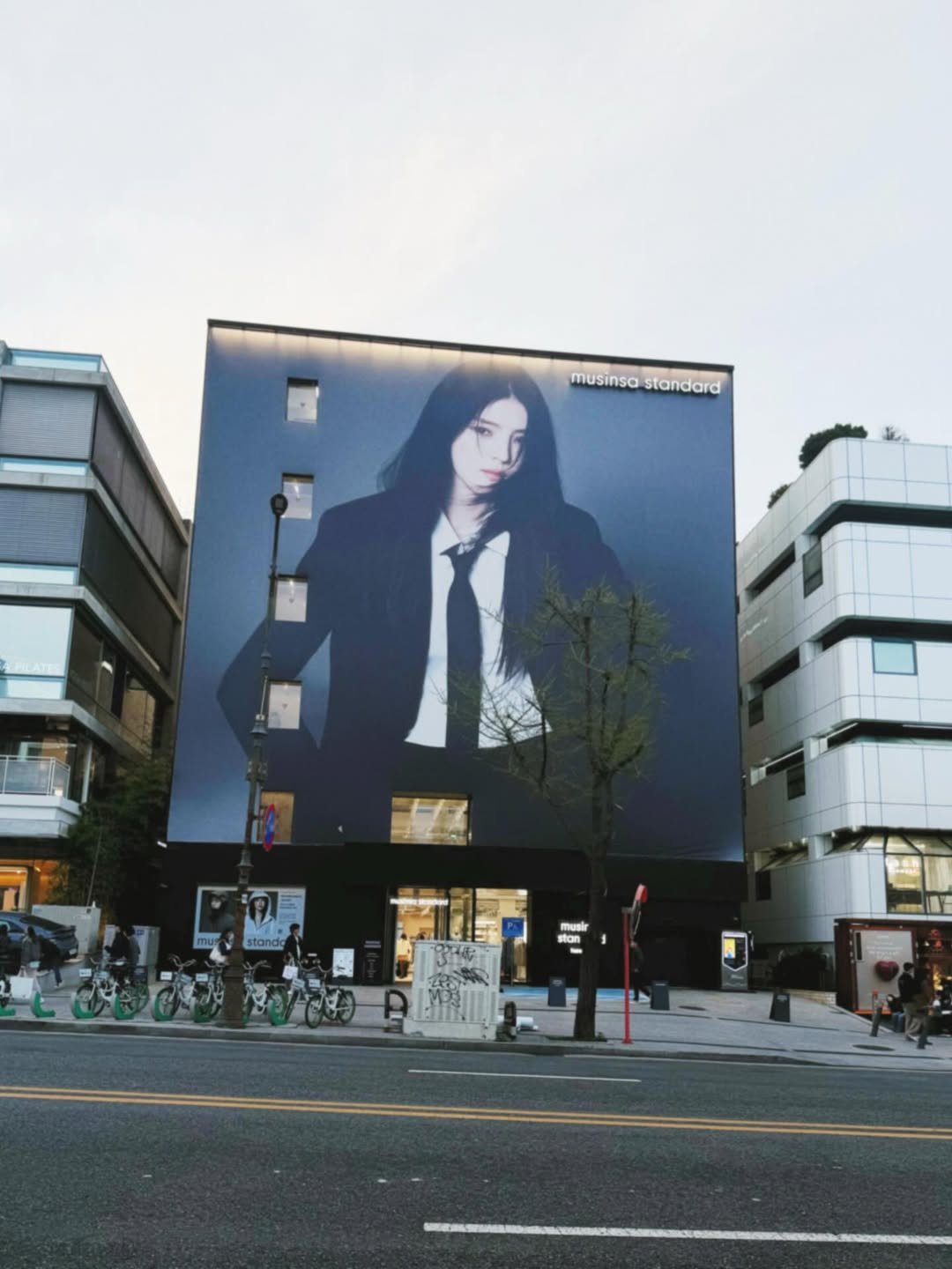 แจม - ชรัฐฐา อิมราพร