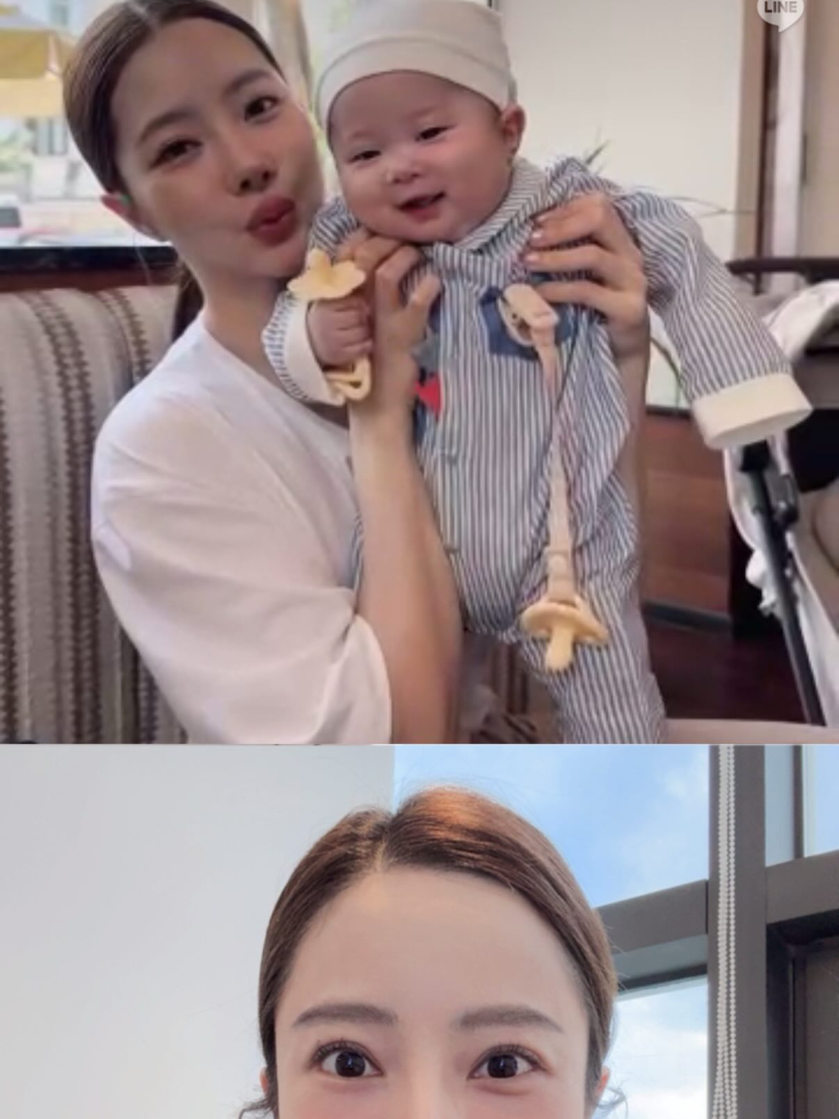 แจม - ชรัฐฐา อิมราพร
