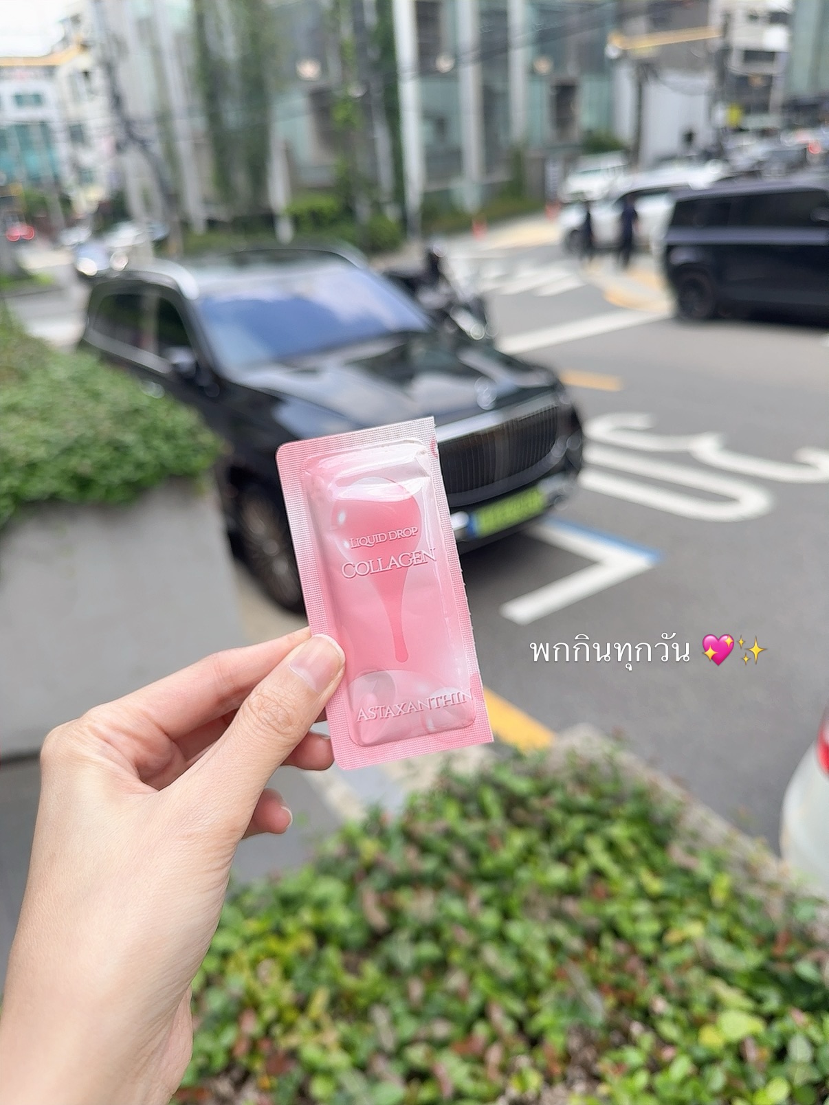แจม - ชรัฐฐา อิมราพร