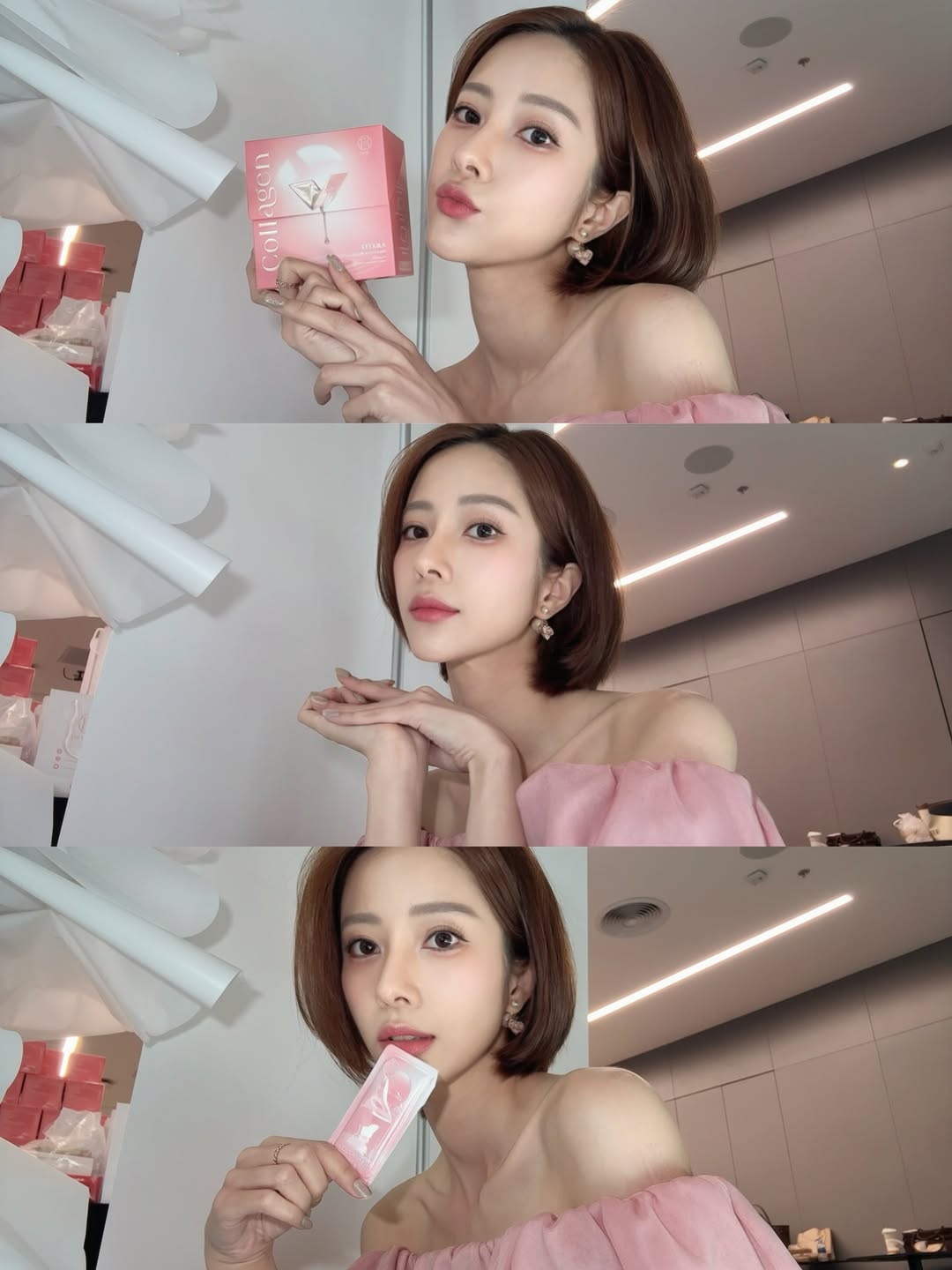 แจม - ชรัฐฐา อิมราพร