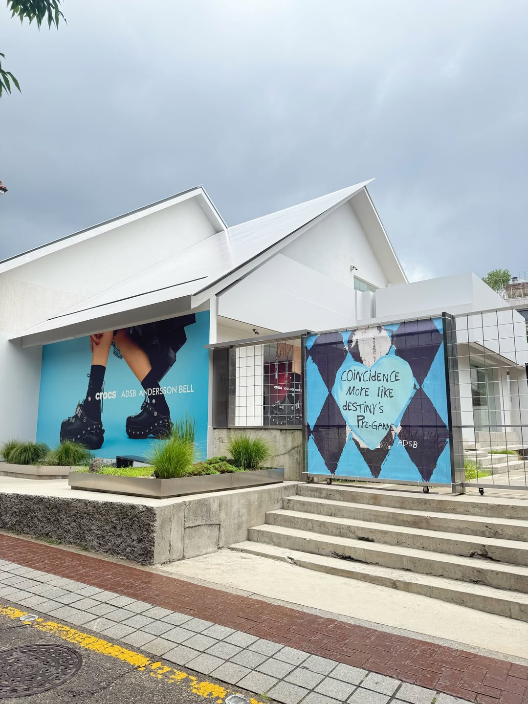 แจม - ชรัฐฐา อิมราพร