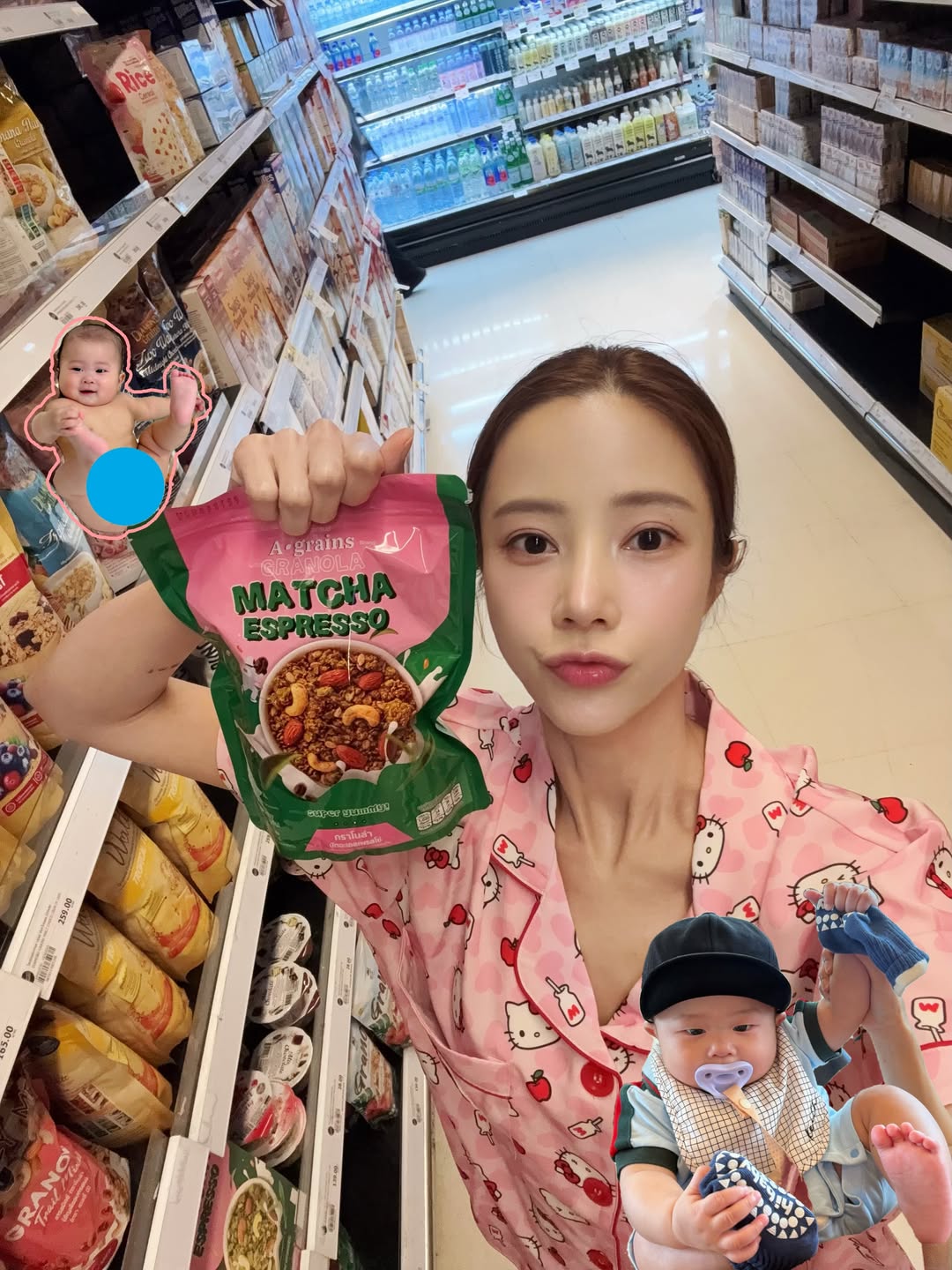 แจม - ชรัฐฐา อิมราพร