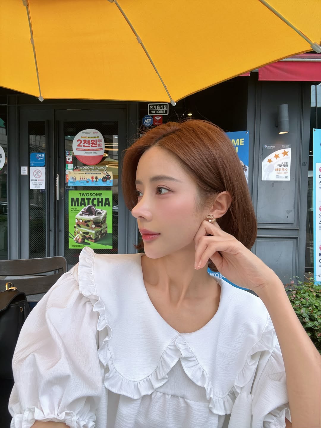 แจม - ชรัฐฐา อิมราพร
