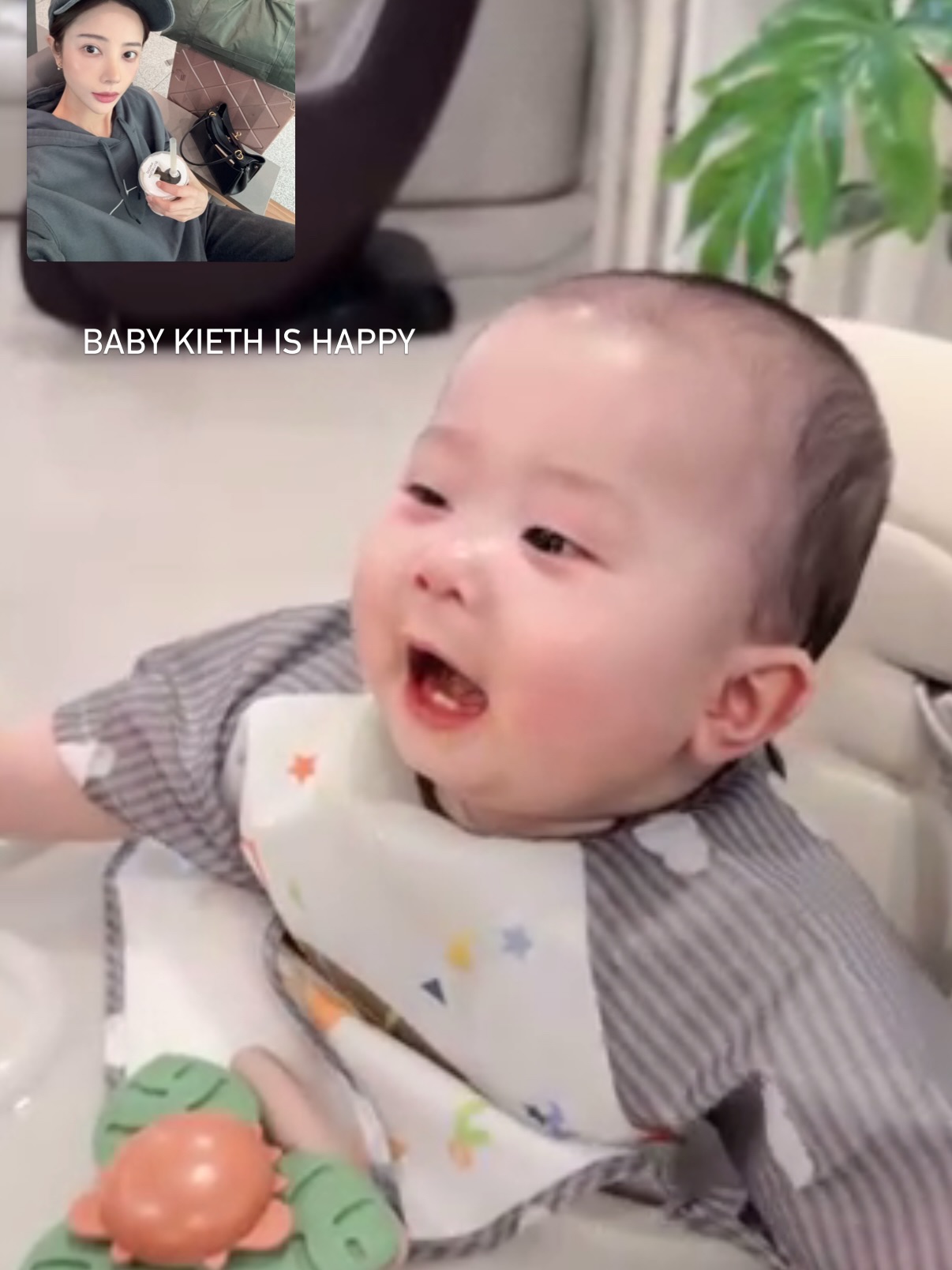 แจม - ชรัฐฐา อิมราพร