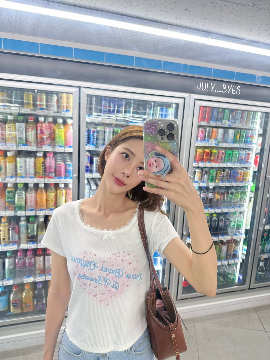 แจม - ชรัฐฐา อิมราพร