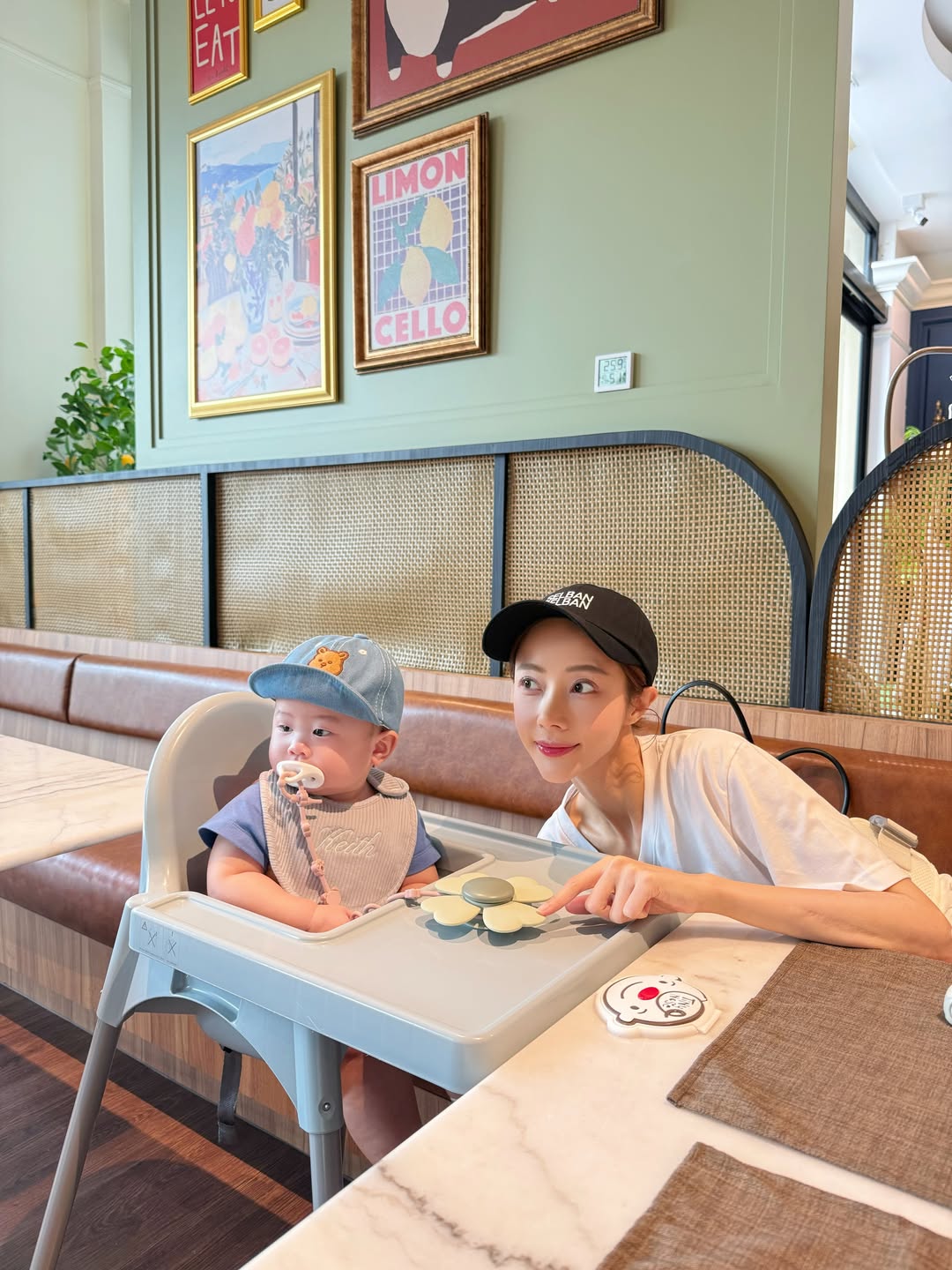 แจม - ชรัฐฐา อิมราพร