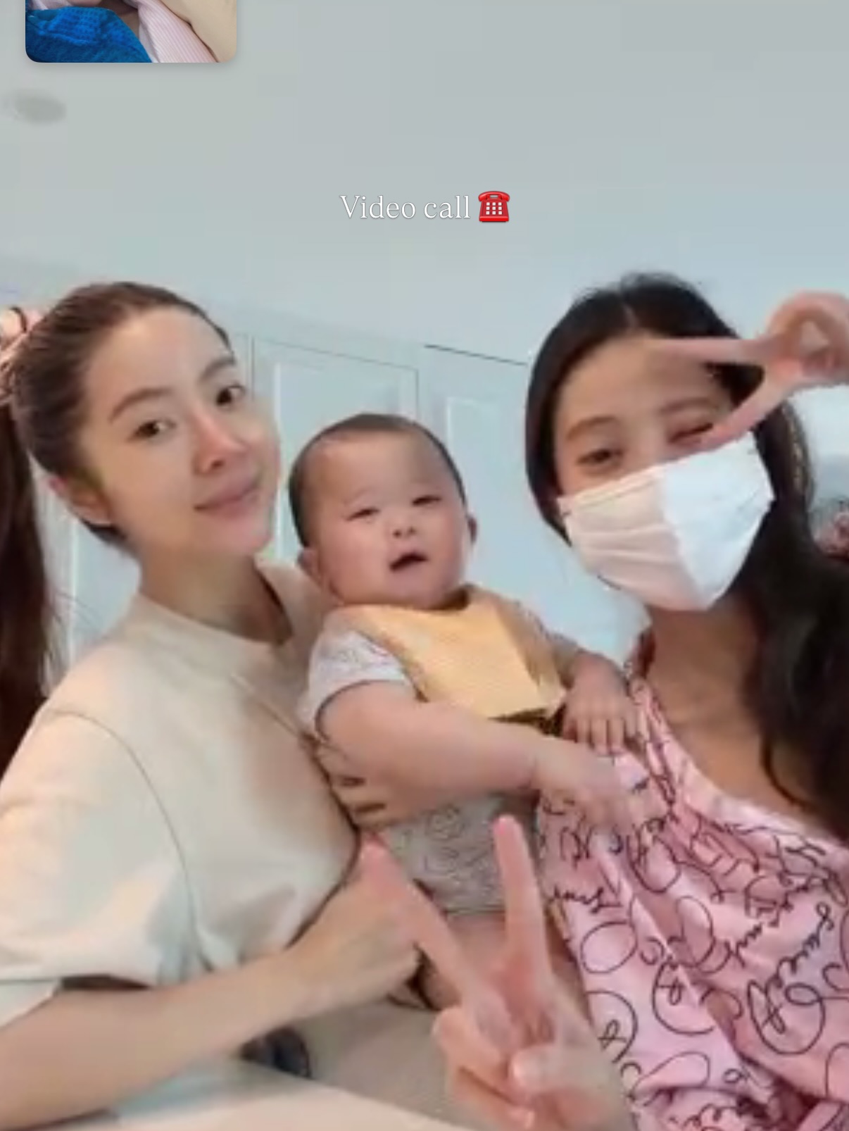 แจม - ชรัฐฐา อิมราพร