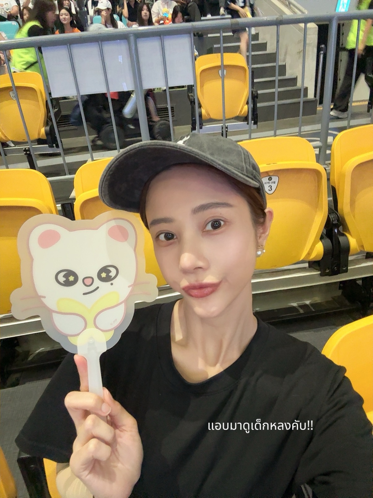 แจม - ชรัฐฐา อิมราพร