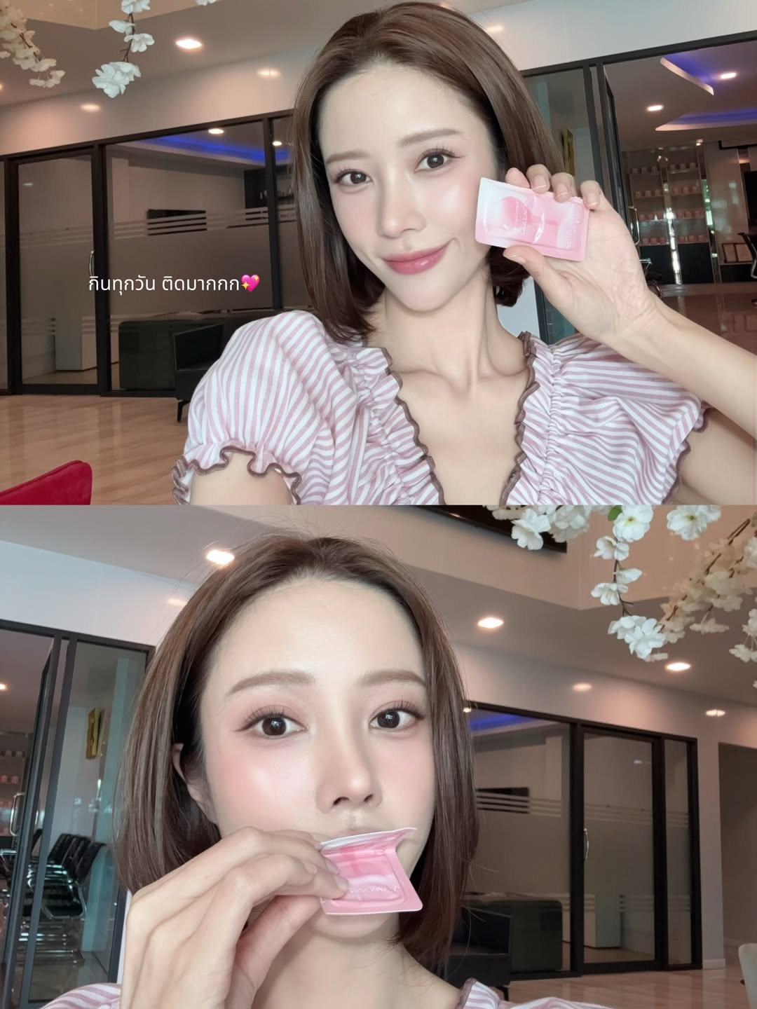 แจม - ชรัฐฐา อิมราพร
