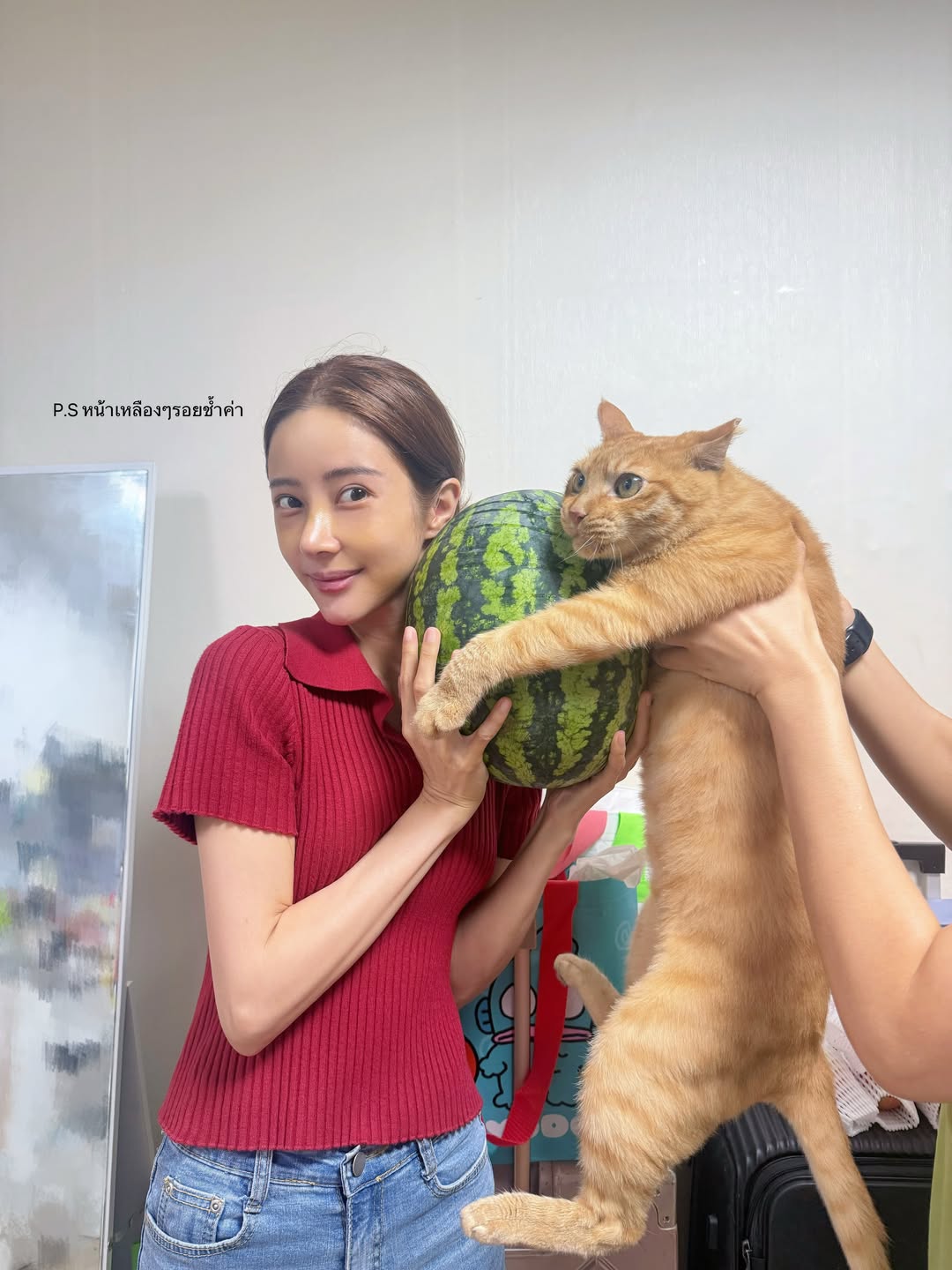 แจม - ชรัฐฐา อิมราพร