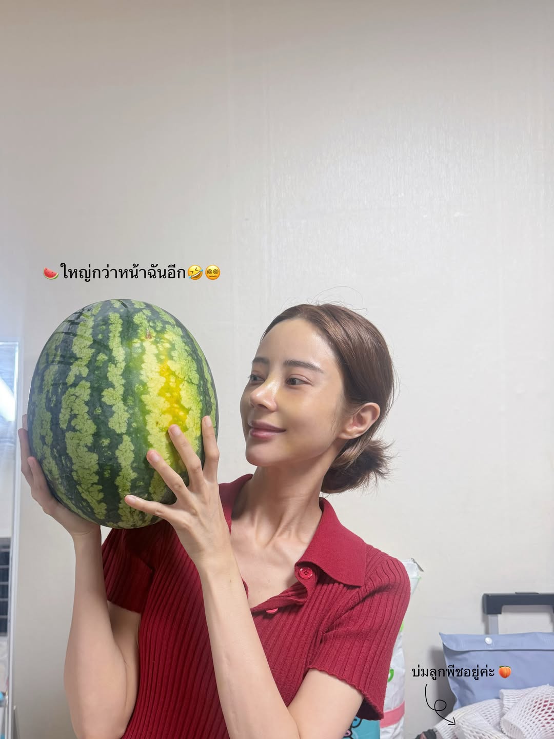 แจม - ชรัฐฐา อิมราพร