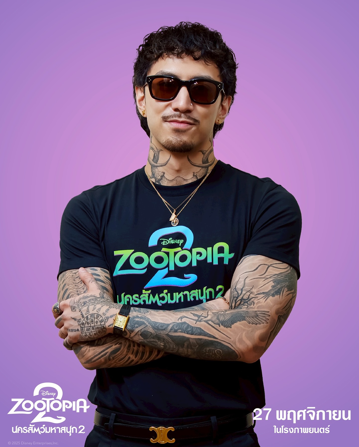 ธามไท แพลงศิลป์