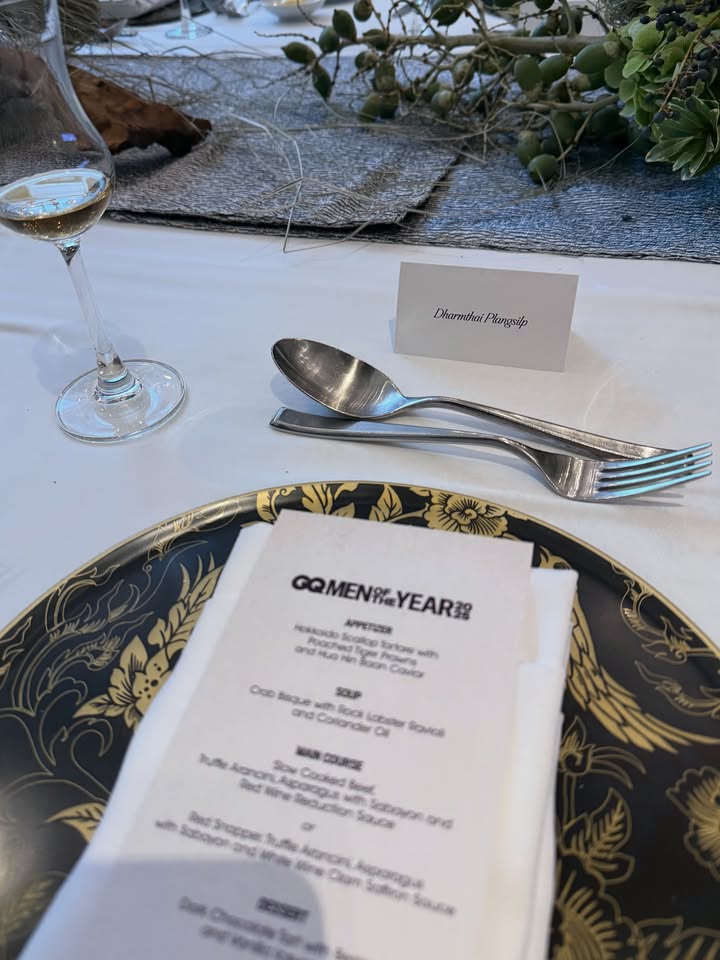 ธามไท แพลงศิลป์