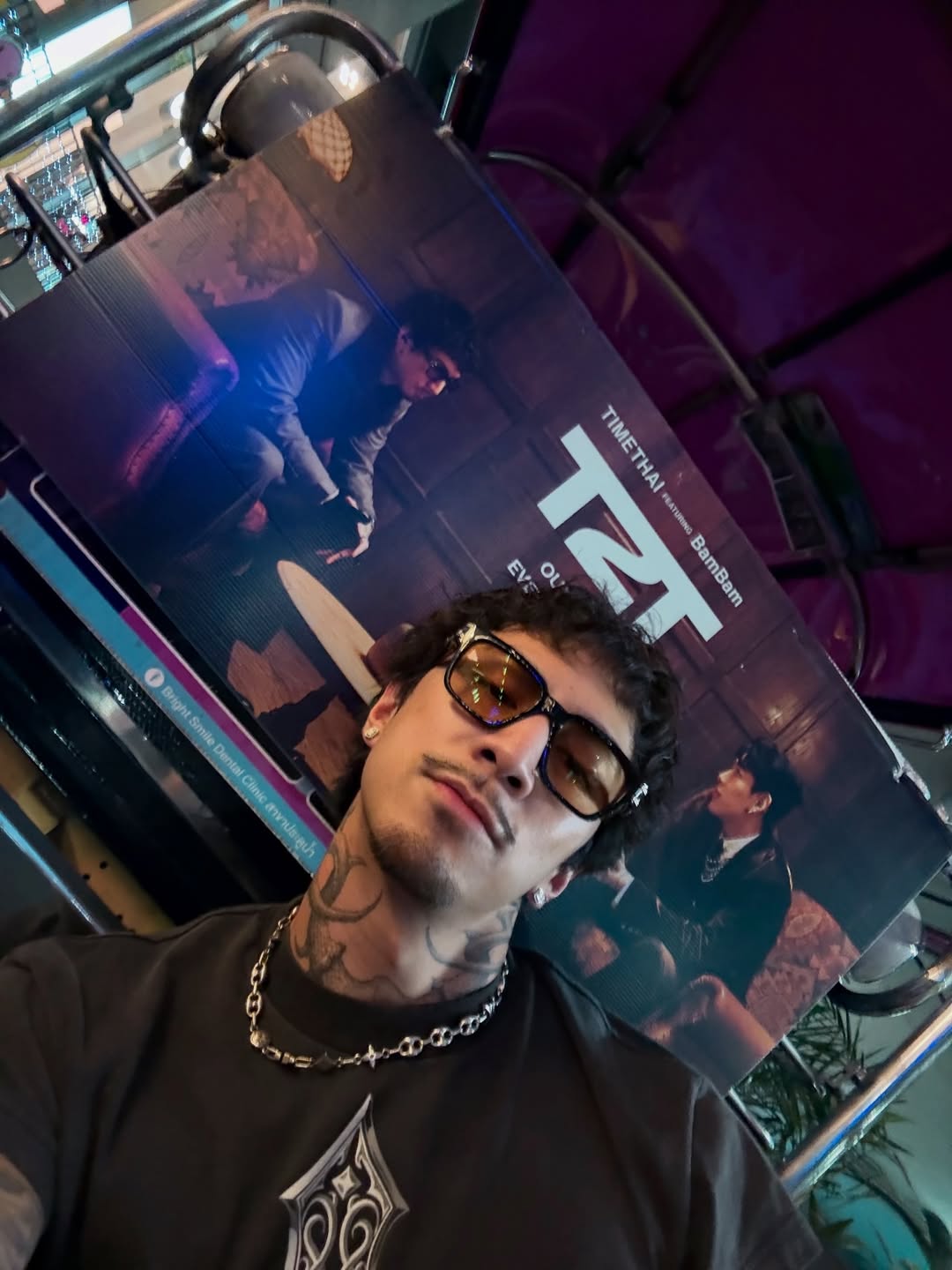 ธามไท แพลงศิลป์