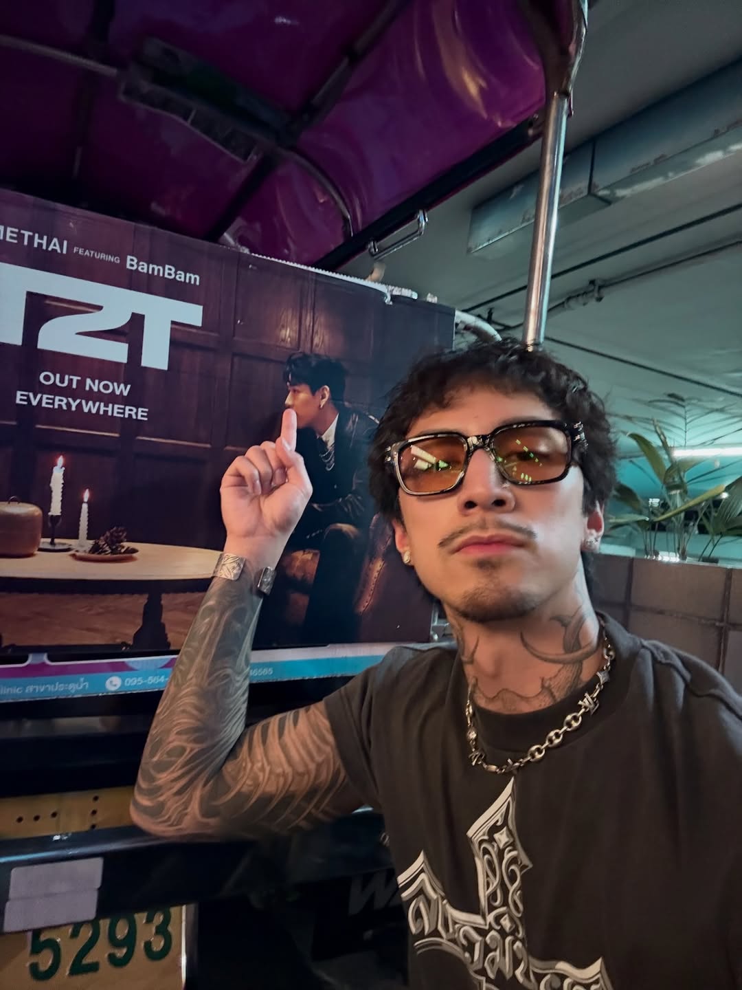 ธามไท แพลงศิลป์